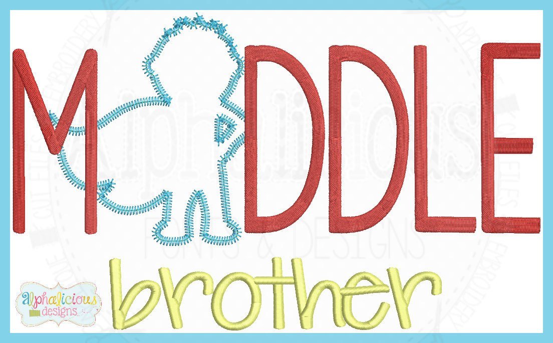 Super Brother- Middle Brother Applique
