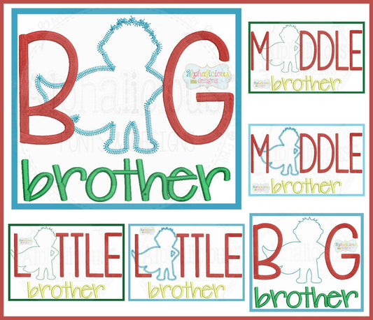 Super Brother Set- Big, Middle, Little Brother Applique